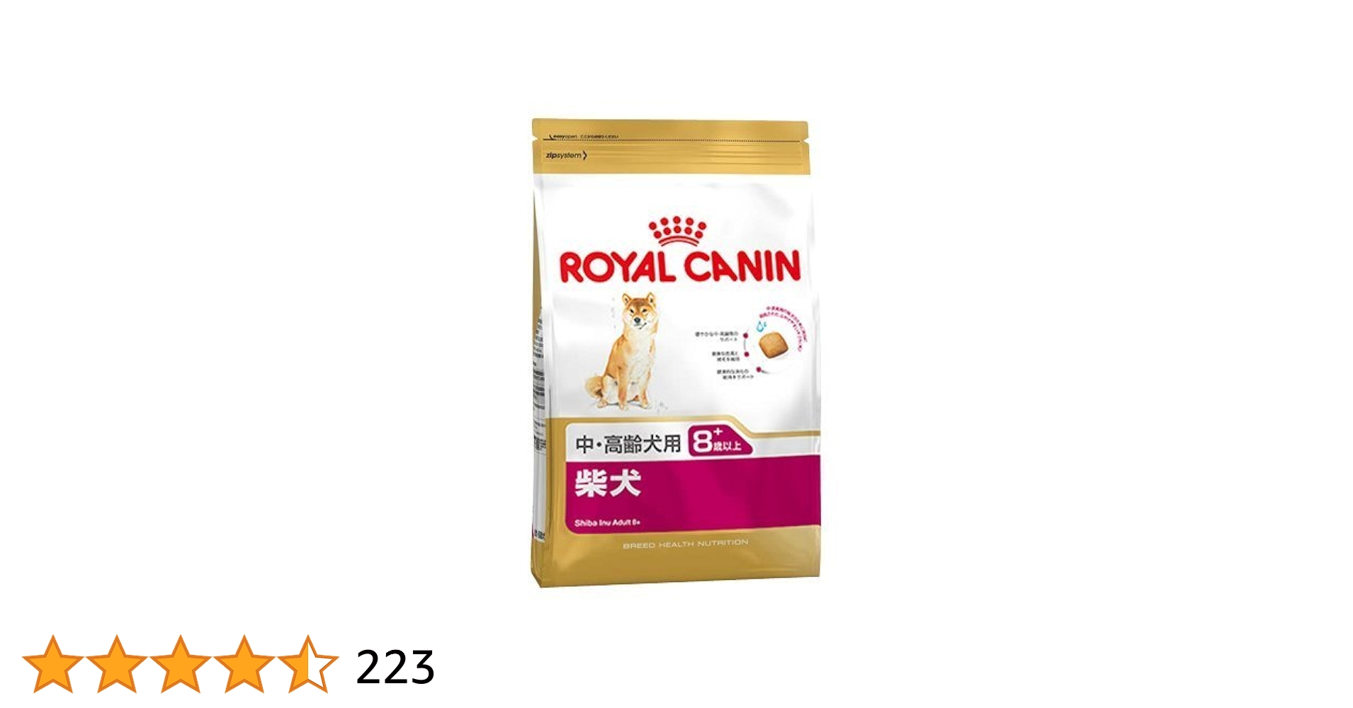  CANIN ロイヤル カナン 柴犬 中・高齢犬用 3kg × 3袋 Amazon.co.jp: ロイヤルカナン BHN 柴犬 中・高齢犬用 3kg
